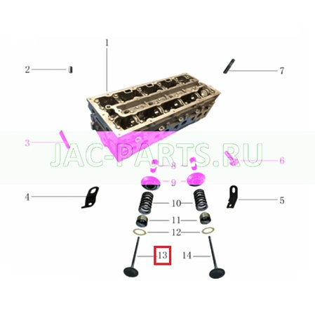 Клапан впускной HFC4DB2 JAC N25 N35 1003014FD020