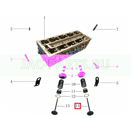 Клапан выпускной HFC4DB2 JAC N25 N35 1003015FD020