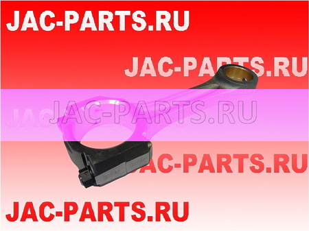 Шатун HFC4DE1 JAC N56 1004010FE010