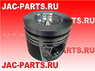 Поршень ДВС HFC4DE1 JAC N56 1004022FE010XZ