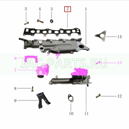 Прокладка впускного коллектора HFC4DB2 JAC N25 N35 1008011FD020