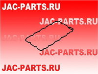 Прокладка масляного поддона HFC4DE1 JAC N56 1009011FE010