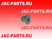 Сливная пробка поддона картера HFC4DE1-1D JAC N56 1009104FE010