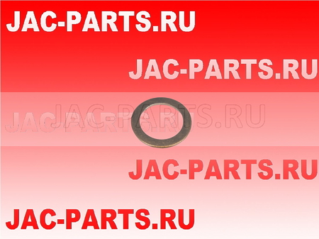 Прокладка сливной пробки заднего моста JAC N56 1009105FE010