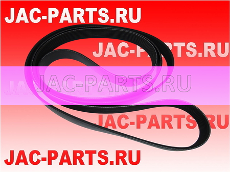 Ремень приводной ручейковый HFC4DB2 JAC N25 N35 1025018FD020