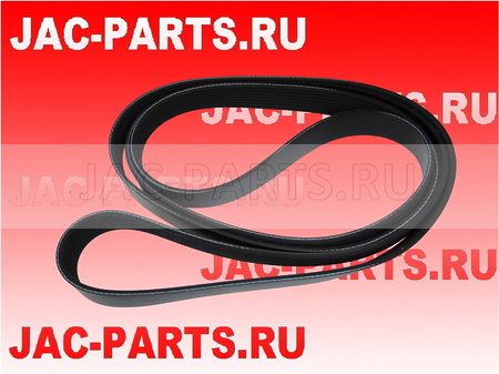 Ремень поликлиновый JAC N56 1025018FE130