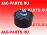 Ролик обводной I HFC4DB2 JAC N25 N35 1025400FD020