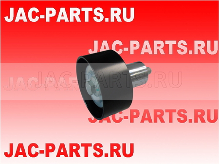 Ролик обводной HFC4DE1 JAC N56 1025500FE010