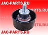 Ролик обводной II HFC4DB2 JAC N25 N35 1025800FD020