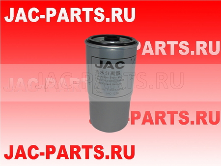 Фильтр топливный грубой очистки JAC N25 N35 1105013W5030