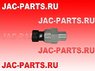 Датчик загрязненности воздушного фильтра JAC N75 N80 N90 N120 1109016LE500