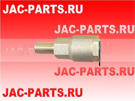 Переходник - ШТУЦЕР ПРЯМОЙ JAC 1203610LE311