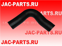 Патрубок системы охлаждения JAC N120 1303013LE740