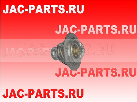 Термостат HFC4DA1 JAC N56 1307210FA