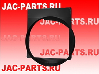 Диффузор радиатора JAC N75 N80 N90 1309011LE176