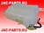Бачок расширительный JAC N25 N35 1311020W5030