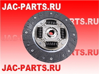 Диск сцепления S5 JAC 1600020GB01