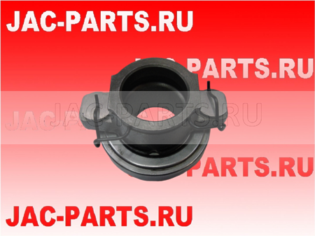 Подшипник выжимной с муфтой JAC N56 1602050Z1A