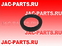 Сальник корпуса КПП JAC N120 24*32*5TC-6G120 24325TC6G120