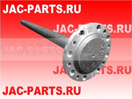 Полуось JAC N120 24.B90ZB1-03065 24B90ZB103065