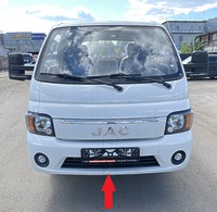 Бампер передний JAC N25 N35 2803100W5000