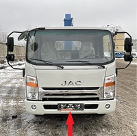 Бампер передний JAC N75 N80 N90 2803101LE176 2803110LE176