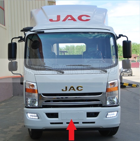 Бампер передний JAC N120 2803101LE359 2803100LE3591R00 2803100LE359-1R00