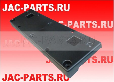 Накладка бампера под номерной знак JAC 2803106U7300
