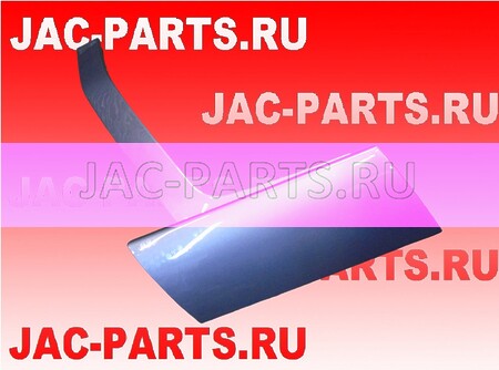 Накладка бампера левая возле фары серая JAC K7 2803123Y8010-0M0Z 2803123Y80100M0Z