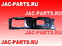 Кронштейн крепления переднего бампера правый JAC N75 N80 N90 2803300LE010