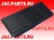 Накладка заднего бампера левая JAC T6 2804103P3010