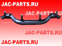 Балка задняя противоударная JAC 2804400U7300