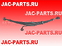 Рессора передняя левая JAC N75 N80 N90 2902010LE030XZ