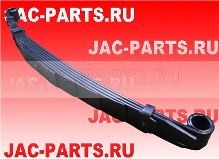 Рессора подвески передняя правая JAC N56 2902020LD010
