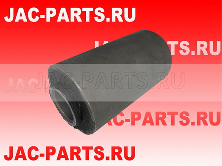 Сайлентблок задней рессоры передний JAC N75 N80 2902030LE 2902030E0 2902930LE010