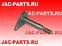 Палец передней рессоры JAC N56 2902040LD010