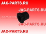 Сайлентблок передней рессоры JAC N56 2902044LD010