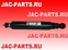 Амортизатор передний JAC N56 2905010D800