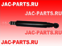 Амортизатор передний JAC N75 N80 2905010LE010