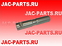 Палец передней рессоры задний JAC N120 2911112C6QZ_A 2911112C6QZA