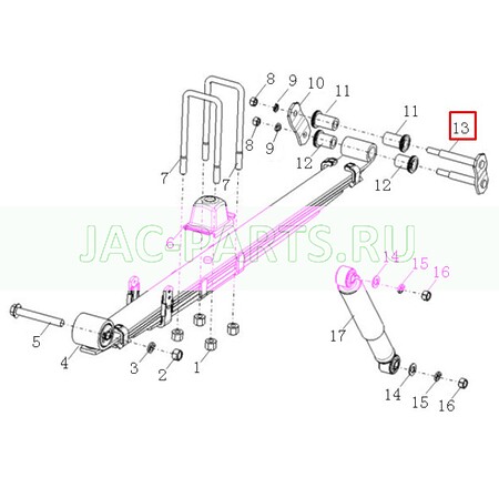 Серьга задней рессоры JAC N25 N35 2912030W5000