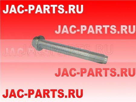 Палец задней рессоры передний JAC N75 N80 2912033LE010