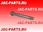 Палец задней рессоры передний JAC N75 N80 2912033LE010