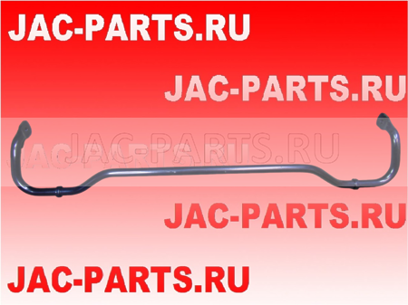 Стабилизатор задний JAC 2916110U7300