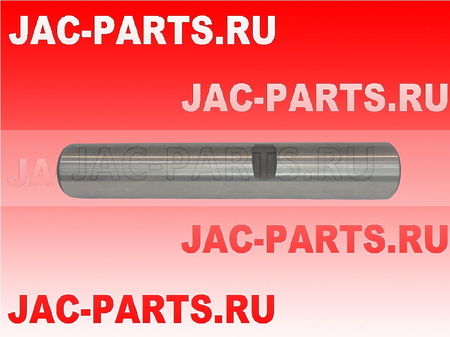 Шкворень JAC N120 3001105M1