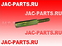 Болт блокировки шкворня JAC N120 3001106M1