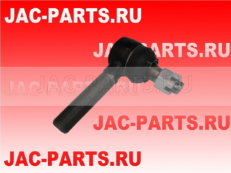 Наконечник рулевой тяги правый JAC N75 N80 3003520LE010