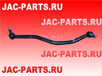 Тяга рулевая продольная JAC N80 3003600LE032