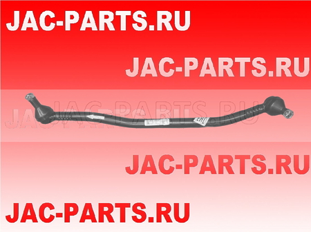 Тяга рулевая продольная JAC N90 3003600LE710