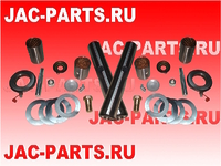 Комплект для замены шкворней грузовиков с колёсами R19.5 на JAC N120 30D5-01021-KIT 30D501021KIT